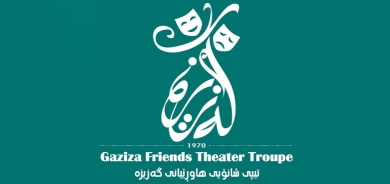 Gaziza Friends Theater Troupe to Present 'Rayhana' Play in Germany, Expanding Kurdish Artistic Presence