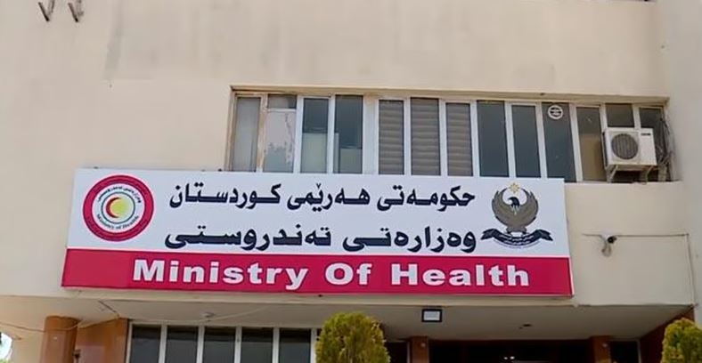 Jordanian-Kurdistan Health Week Kicks Off in Erbil under the Patronage of Kurdistan Region Prime Minister Masrour Barzani