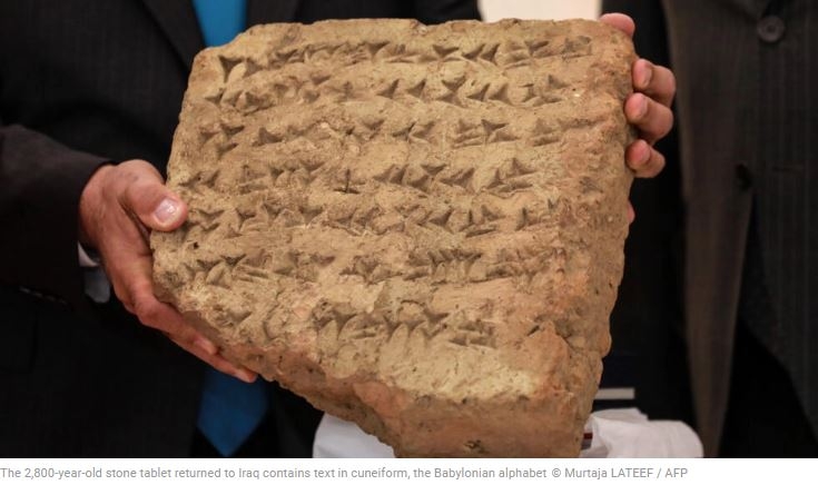 Iraq unveils ancient stone tablet returned by Italy