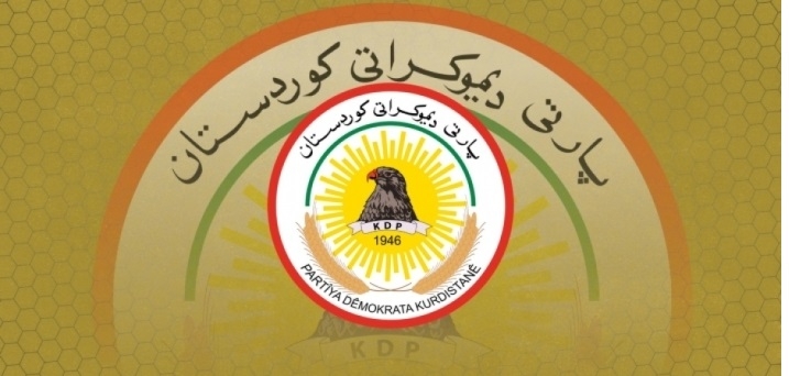 الديمقراطي الكوردستاني: تصريحات المتحدث الرسمي وبيانات المكتب السياسي فقط تعبر عن توجهات ومواقف الحزب