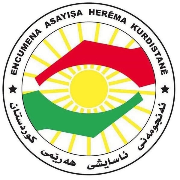 Kurdistan Region's Anti-Narcotics Forces Make Over 940 Arrests in Major Drug Trafficking Crackdown