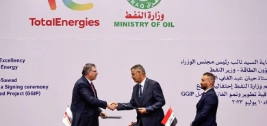 Iraq and TotalEnergies Sign $27 Billion Agreement for Oil, Gas, and Renewable Projects