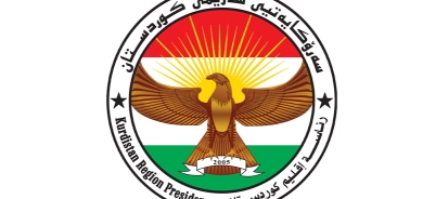 رئاسة الإقليم تدعو المفوضية المستقلة للإشراف على انتخابات برلمان كوردستان