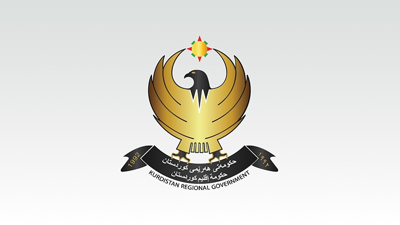 حكومة كوردستان تطعن بقانون الموازنة العراقية العامة