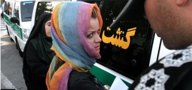 Iranian 