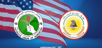 US Consulate General in Erbil Welcomes KDP and PUK Agreement on Upcoming Parliamentary Elections