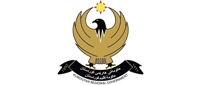 حكومة كوردستان تعترض على ارسال بغداد قرابة 600 مليار دينار
