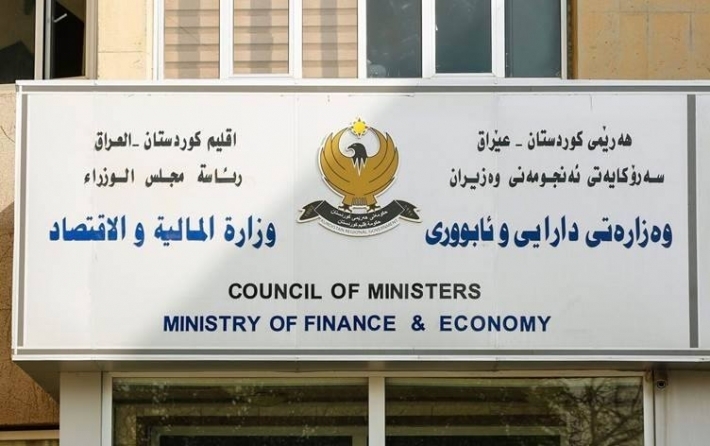 مالية كوردستان تشرع بصرف الرواتب وتقول: بغداد لم تلتزم بقانون الموازنة والاتفاقات المبرمة