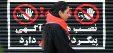 Iranian MPs Vote to Review Controversial Hijab Law Behind Closed Doors