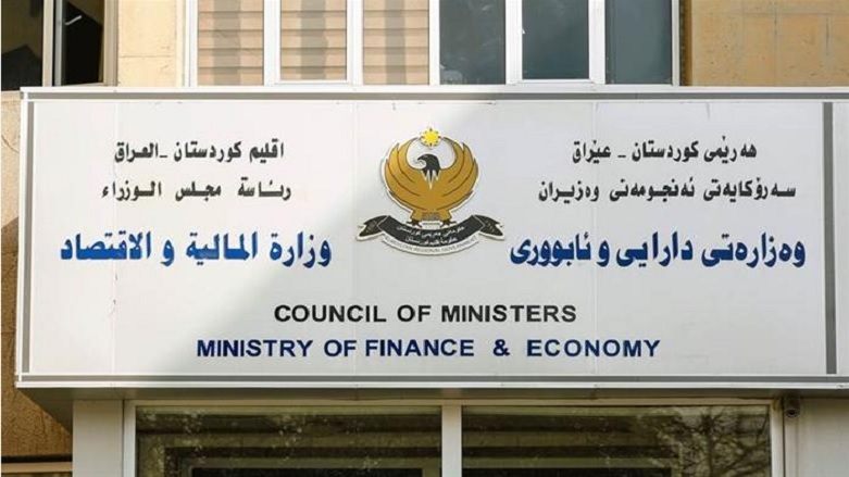 وزارة المالية: وفد حكومة كوردستان في  بغداد لمتابعة رواتب شهري السابع والثامن