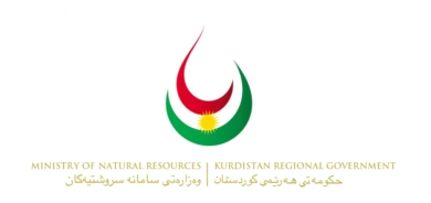 وزارة الثروات الطبيعية في إقليم كوردستان تصدر بياناً بخصوص استهداف حقل كورمور الغازي