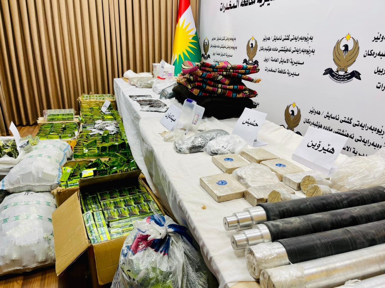 Major Drug Bust in Erbil Province: Over 100 Kilograms of Narcotics Seized