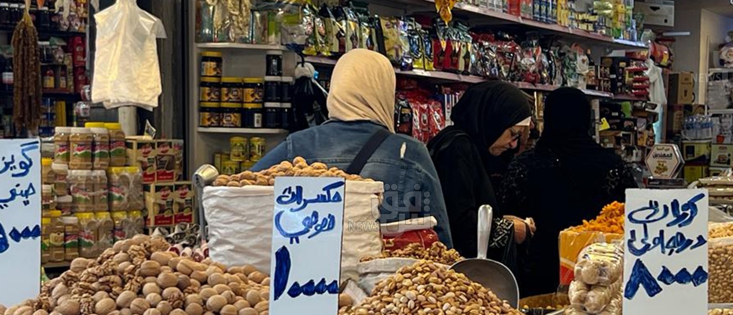 إقليم كوردستان بصدد تصدير 3 مواد غذائية محلية إلى أوروبا