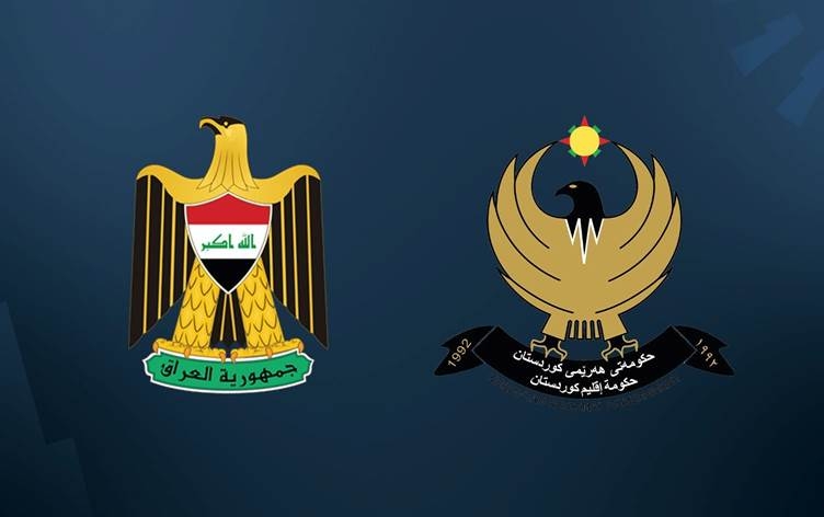 حكومة إقليم كوردستان رداً على بغداد: لا نرى عذراً لعدم أرسال الرواتب