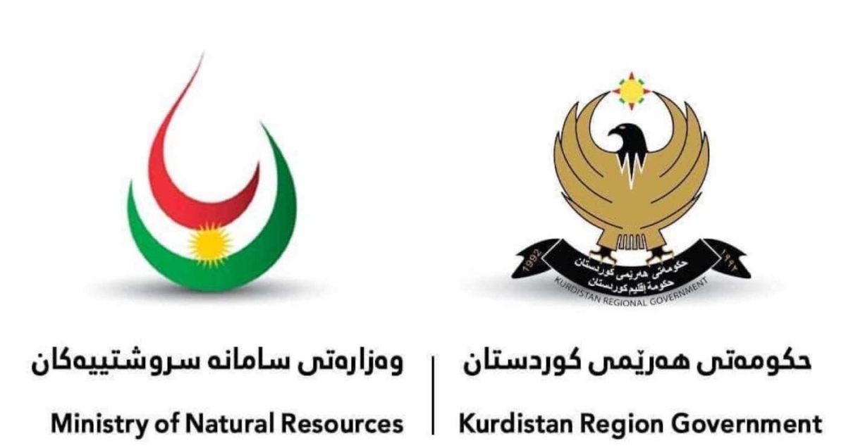 Iraqi Federal Government Remains Obligated to Cover Kurdistan Region's Oil Costs, Emphasizes Ministry of Natural Resources