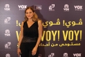 «فوي! فوي! فوي!» فيلم مصري يطمح للأوسكار بموضوعه الساخن عن الهجرة غير الشرعية