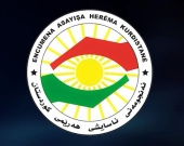 فاجعة الحمدانية.. مجلس أمن إقليم كوردستان يُعلن إلقاء القبض على مالك قاعة الأعراس