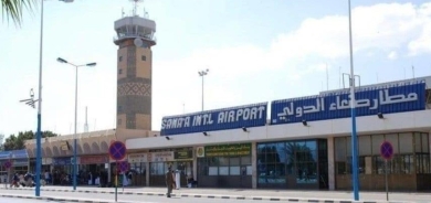الخطوط الجوية اليمنية تعلق رحلاتها من صنعاء وإليها