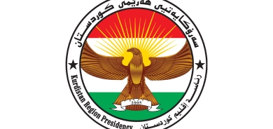 رئاسة إقليم كوردستان تدين هجوم أنقرة
