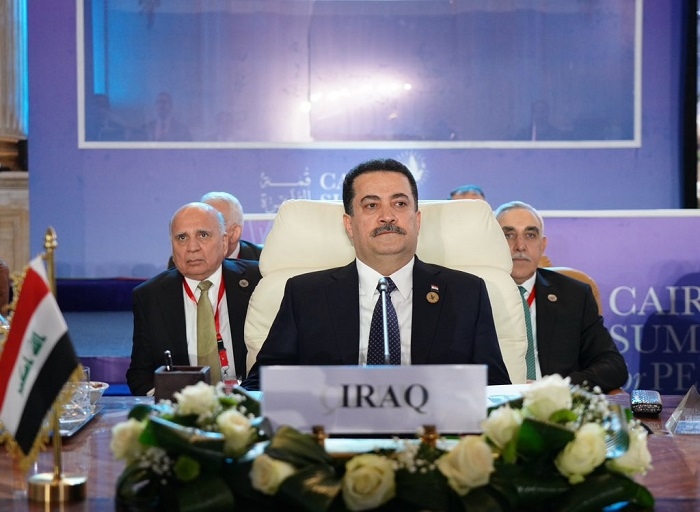 Cairo Peace Summit 2023:Iraqi Prime Minister's Address on Palestine Crisis