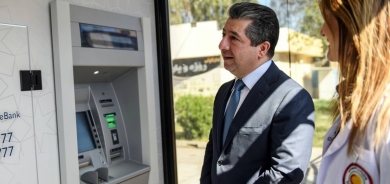 MyAccount: National Bank of Iraq joins initiative