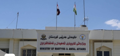 وزارة الشهداء والمؤنفلين تصدر بياناً بشأن المقابر الجماعية في صحراء السماوة