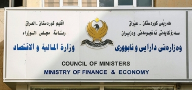 مالية كوردستان تعلن إرسالها تقرير (ميزان المراجعة) بإيرادات الإقليم ونفقاته الى بغداد