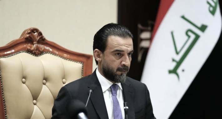 حزب الحلبوسي يستقيل من الحكومة العراقية ويقاطع البرلمان