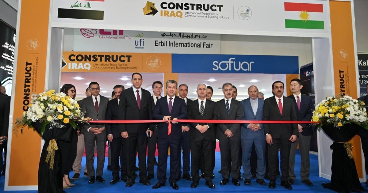 Erbil International Trade Fair Showcases 210 Companies in Industry and Construction
