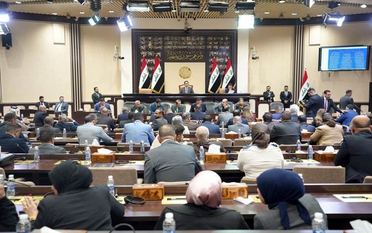 Iraqi Parliament Gears Up for Speaker Election Amidst Political Uncertainty