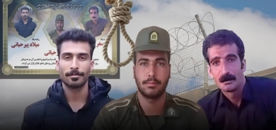 Execution of Kurdish Prisoners Raises Concerns over Human Rights Violations in Iran