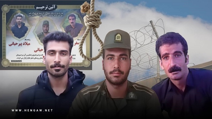 Execution of Kurdish Prisoners Raises Concerns over Human Rights Violations in Iran