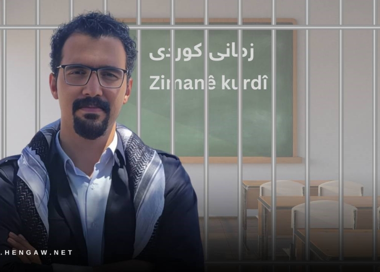Kurdish Individuals and Language Lecturer Sentenced in Iran