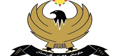 حكومة اقليم كوردستان تعلن الاثنين المقبل عطلة رسمية