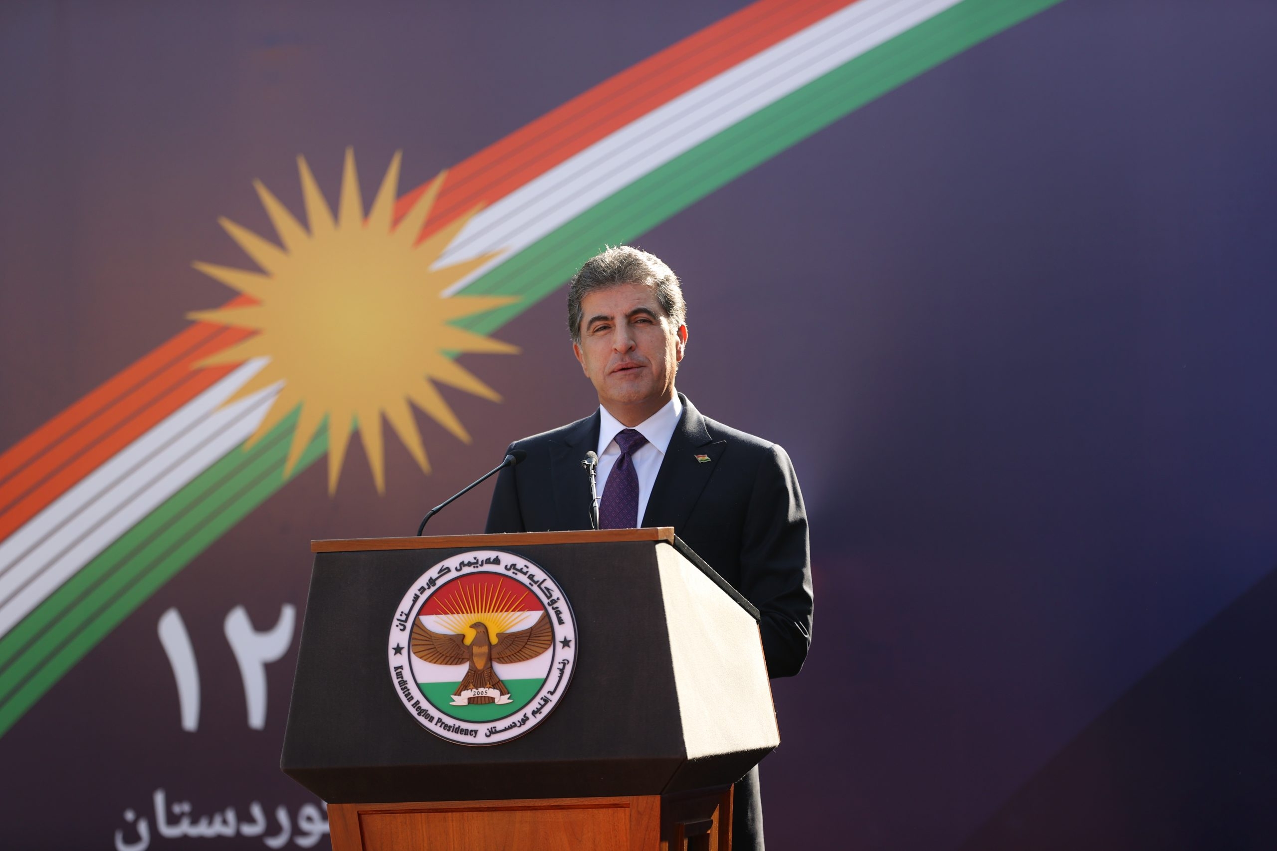 President Nechirvan Barzani: The Kurdistan flag is the symbol of our shared aspirations