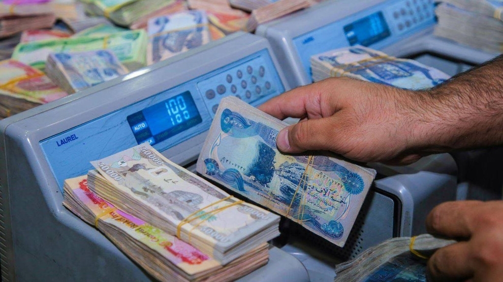 بغداد ترسل 615 مليار دينار لإقليم كوردستان لتوزيع رواتب موظفيه