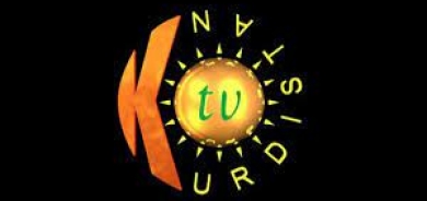 إعلاميون وأكاديميون يهنئون قناة كوردستان الفضائية بمناسبة ذكرى تأسيسها