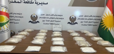 Successful Anti-Narcotics Operation in Erbil: Three Drug Dealers Apprehended, Methamphetamine Seized