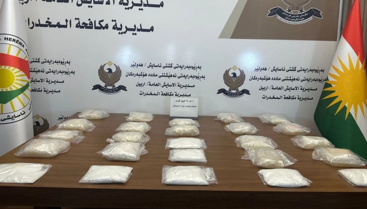 Successful Anti-Narcotics Operation in Erbil: Three Drug Dealers Apprehended, Methamphetamine Seized
