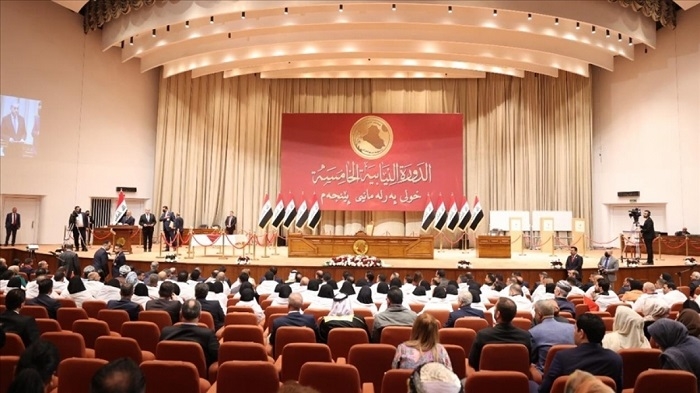 Iraqi Parliament Postpones Speaker Election Pending Federal Supreme Court Decision
