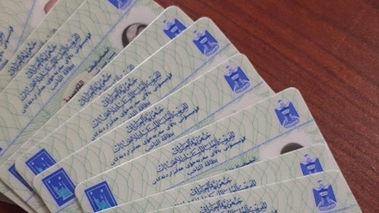 مفوضية الانتخابات تعلن افتتاح مراكز التسجيل البايومتري في كوردستان