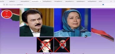 هجوم إلكتروني يعطل مواقع البرلمان الإيراني