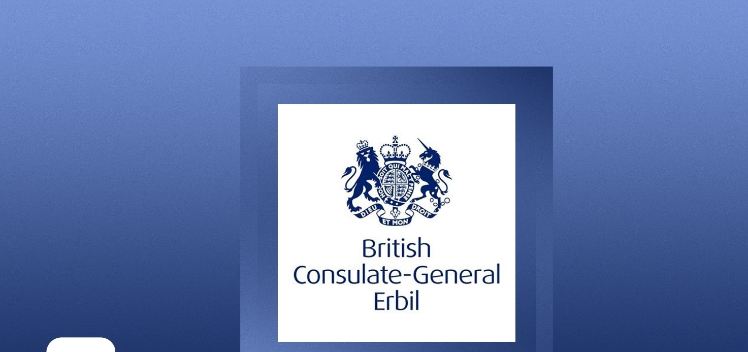 قنصلية بريطانيا تشيد بإجراءات حكومة كوردستان بشأن حرية الصحافة