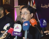 Iraq's Central Bank Governor Lauds Electronic Collection Project to Boost Payment Systems