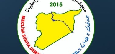 Kurdish-Led SDF Office in Rojava Targeted in Terrorist Attack