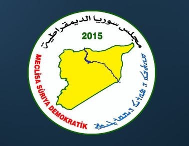 Kurdish-Led SDF Office in Rojava Targeted in Terrorist Attack