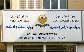 مالية كوردستان: كلما حان وقت إرسال الأموال تخلق المالية العراقية الأعذار والمشاكل