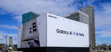 سامسۆنگ دیدگای Galaxy AI لە سەرانسەری نوێترین بەرهەم و خزمەتگوزارییەکانیدا لە میانی کۆنگرەی جیهانی مۆبایل 2024دا نمایش دەکات