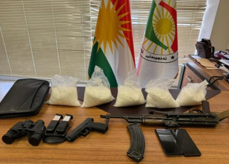 Kurdistan Region Arrests Drug Dealers, Seizes Methamphetamine