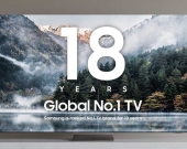 سامسونج تحافظ على ريادتها لسوق التلفزيونات العالمي للعام 18 على التوالي
